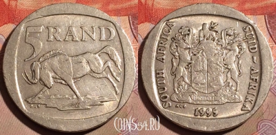 ЮАР 5 рандов 1995 года, KM# 140, 198b-065