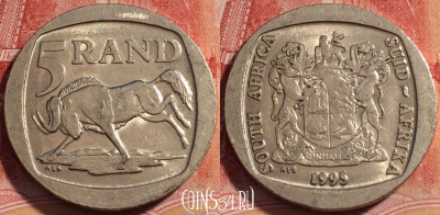 ЮАР 5 рандов 1995 года, KM# 140, 260-128