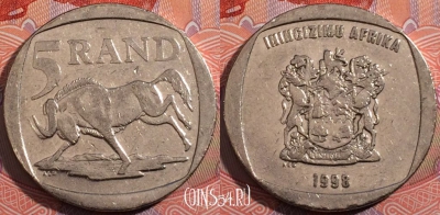 ЮАР 5 рандов 1998 года, KM# 166, 179-138