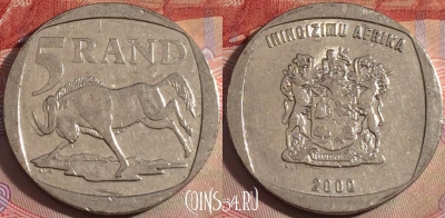 ЮАР 5 рандов 2000 года, KM# 166, 148b-026 ♛