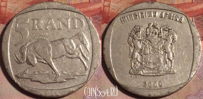 ЮАР 5 рандов 2000 года, KM# 166, 148b-069