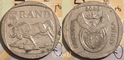 ЮАР 5 рандов 2000 года, KM# 229, 187-088