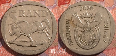 ЮАР 5 рандов 2000 года, KM# 229, 065-078 ♛