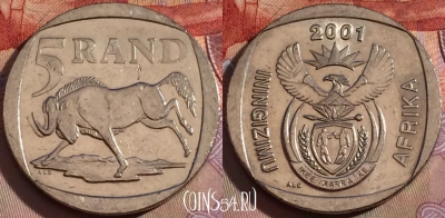 ЮАР 5 рандов 2001 года, KM# 229, 139b-089