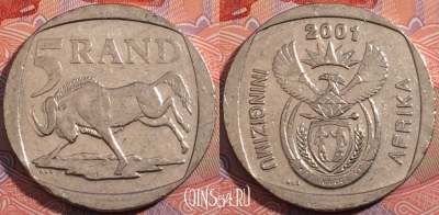 ЮАР 5 рандов 2001 года, KM# 229, 179-136