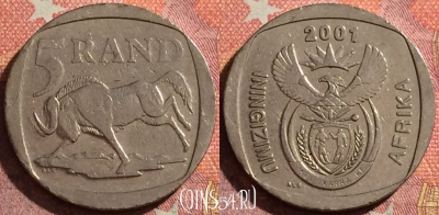 ЮАР 5 рандов 2001 года, KM# 229, 346-061