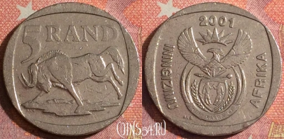 ЮАР 5 рандов 2001 года, KM# 229, 356-109