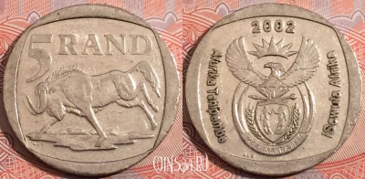 ЮАР 5 рандов 2002 года, KM# 274, b094-124