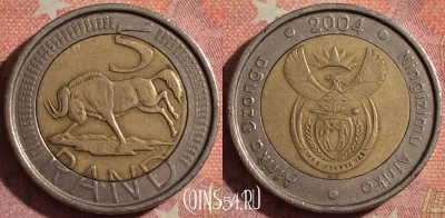 ЮАР 5 рандов 2004 года, KM# 281, 111i-142