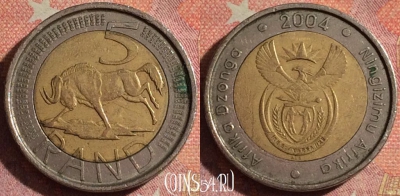 ЮАР 5 рандов 2004 года, KM# 281, 122i-071