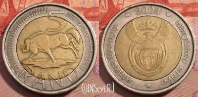 ЮАР 5 рандов 2004 года, KM# 281, 248-091
