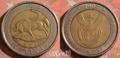 ЮАР 5 рандов 2004 года, KM# 281, 376-035