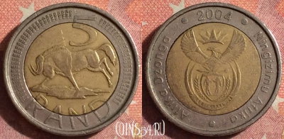 ЮАР 5 рандов 2004 года, KM# 281, 378-085