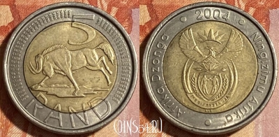 ЮАР 5 рандов 2004 года, KM# 281, 464q-571 ♛