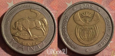 ЮАР 5 рандов 2005 года, KM# 297, 082i-108