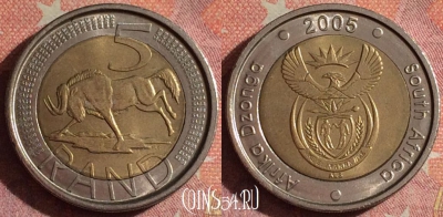 ЮАР 5 рандов 2005 года, KM# 297, 101i-062