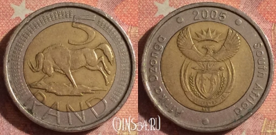 ЮАР 5 рандов 2005 года, KM# 297, 139i-132
