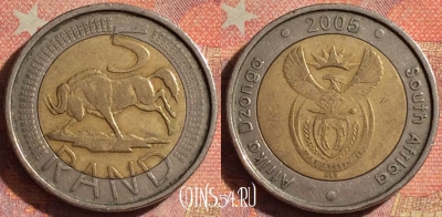 ЮАР 5 рандов 2005 года, KM# 297, 152i-078 ♛