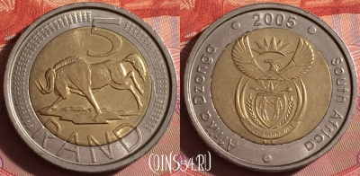 ЮАР 5 рандов 2005 года, KM# 297, 237f-084