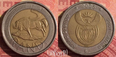 ЮАР 5 рандов 2005 года, KM# 297, 312i-128