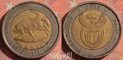 ЮАР 5 рандов 2005 года, KM# 297, 377-070