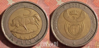 ЮАР 5 рандов 2005 года, KM# 297, 377-073