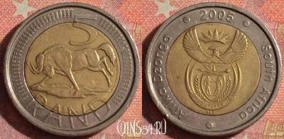 ЮАР 5 рандов 2005 года, KM# 297, 379-036