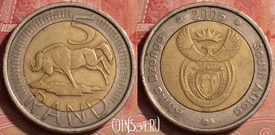 ЮАР 5 рандов 2005 года, KM# 297, 395-043