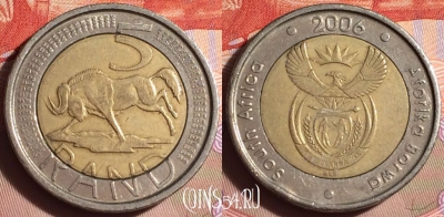 ЮАР 5 рандов 2006 года, KM# 492, 094g-127