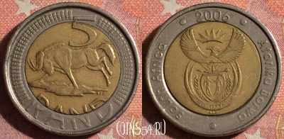 ЮАР 5 рандов 2006 года, KM# 492, 370-126