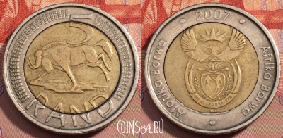 ЮАР 5 рандов 2007 года, KM# 346, 248-093