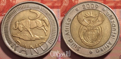 ЮАР 5 рандов 2009 года, KM# 470, 244-057