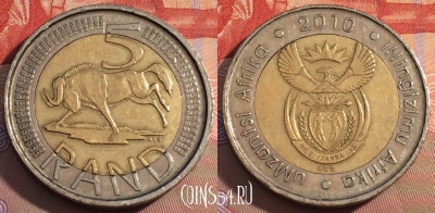 ЮАР 5 рандов 2010 года, редкая, KM# 499, 104c-078