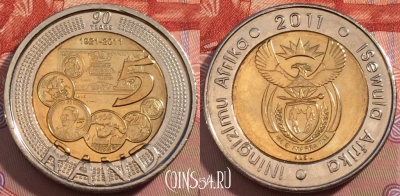 ЮАР 5 рандов 2011 года, UNC, KM# 507, 246-027