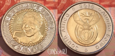 ЮАР 5 рандов 2018 года, UNC, 246-025