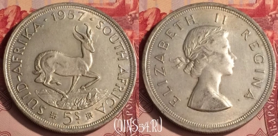 Южная Африка 5 шиллингов 1957 года Ag, KM# 52, 307o-146