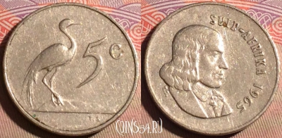 ЮАР 5 центов 1965 года, SUID-AFRIKA, KM# 67.2, 221a-073