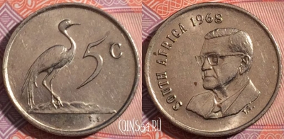 ЮАР 5 центов 1968 года, SOUTH AFRICA, KM# 76.1, 179-104