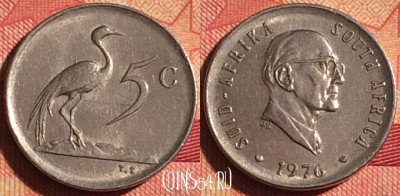 ЮАР 5 центов 1976 года, KM# 93, 228i-107