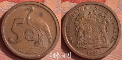 ЮАР 5 центов 1991 года, KM# 134, 342l-124