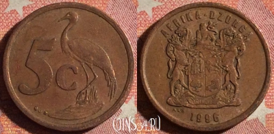 ЮАР 5 центов 1996 года, KM# 160, 370-136