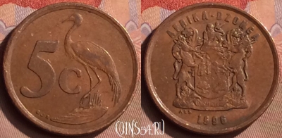 ЮАР 5 центов 1996 года, KM# 160, 412-132