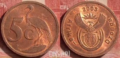 ЮАР 5 центов 2003 года, KM# 324, 379k-090