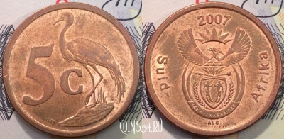 ЮАР 5 центов 2007 года, KM 340, 117-111