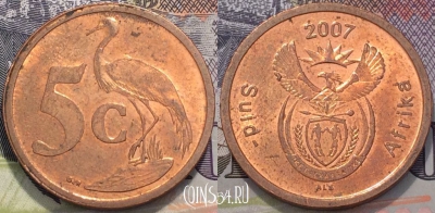 ЮАР 5 центов 2007 года, KM 340, 119-081