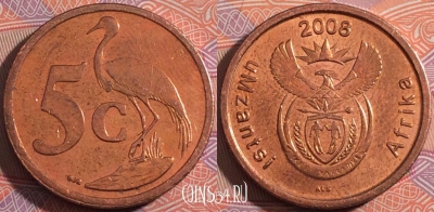 ЮАР 5 центов 2008 года, KM# 440, a140-098