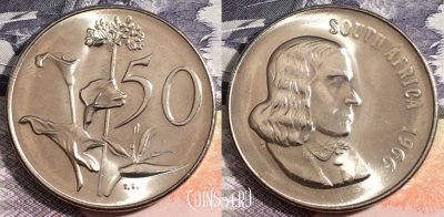 ЮАР 50 центов 1966 года, KM# 70.1, 165-103