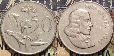 ЮАР 50 центов 1966 года, KM 70.2, 124-105