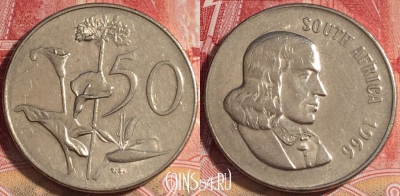 ЮАР 50 центов 1966, SOUTH AFRICA, KM# 70.1, 074b-008