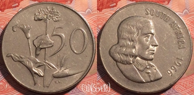 ЮАР 50 центов 1966 года, SOUTH AFRICA, KM# 70.1, 175-128